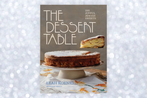 The Dessert Table (Pre-Order)