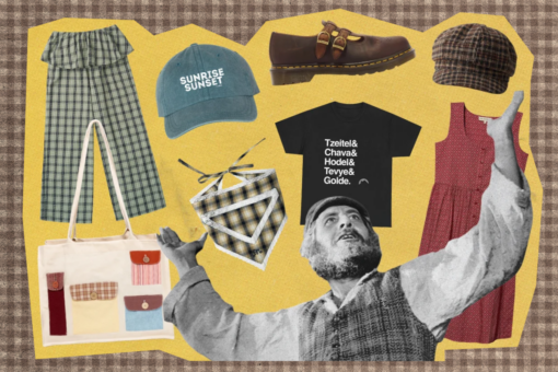 Topol as Tevye in front of a collage of various articles of clothing on a brown gingham background