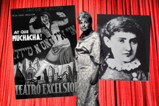 Molly Picon, Ida Kaminski and Sophie Karp, actresses of the Yiddish theater Golden Age.