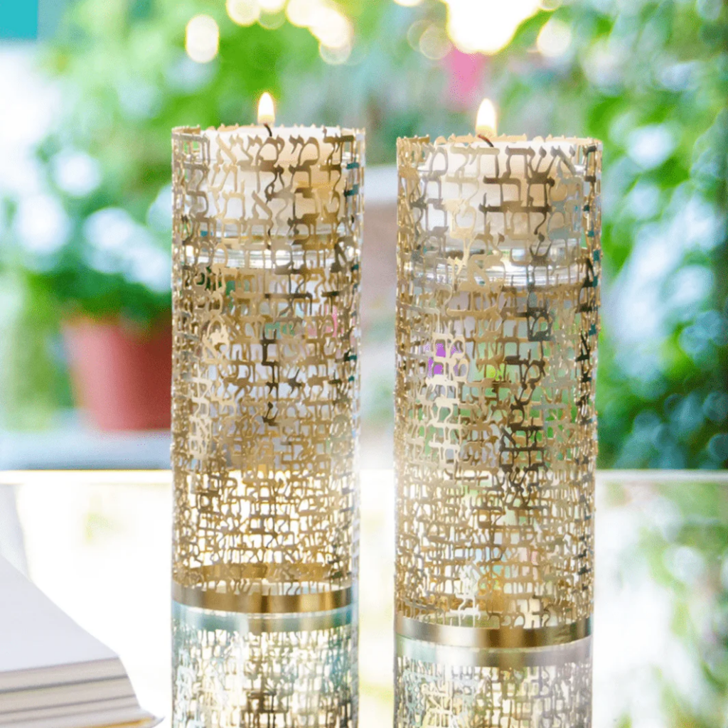 Woman of Valor Shabbat Candle Holders (ModernTribe)