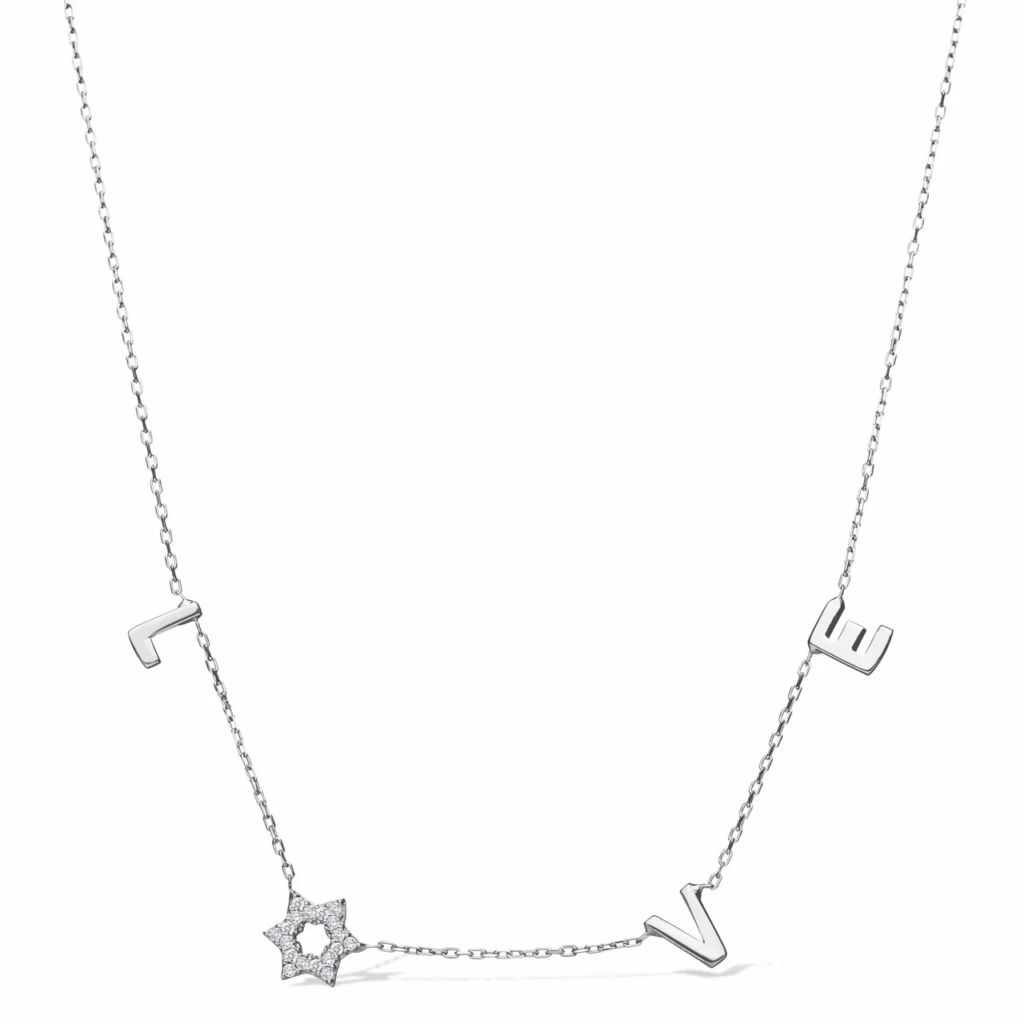 Love Necklace with a Sparkling Star of David (ModernTribe)