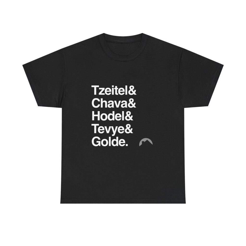 Fiddler on the Roof Names T-Shirt by WeHeartBroadway (Etsy)