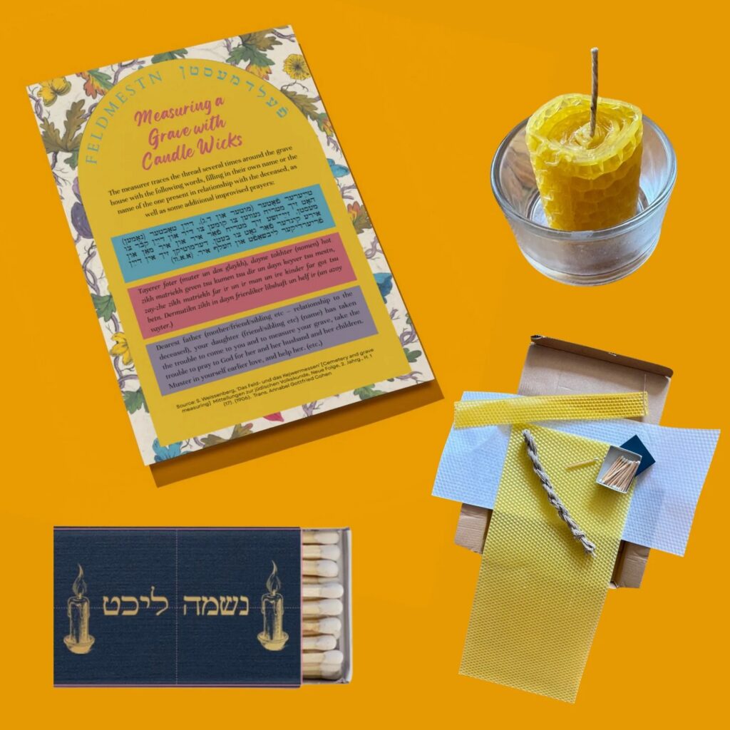 A Ritual Guide & Supply Box for Elul and Yom Kippur (Pushcart Judaica)