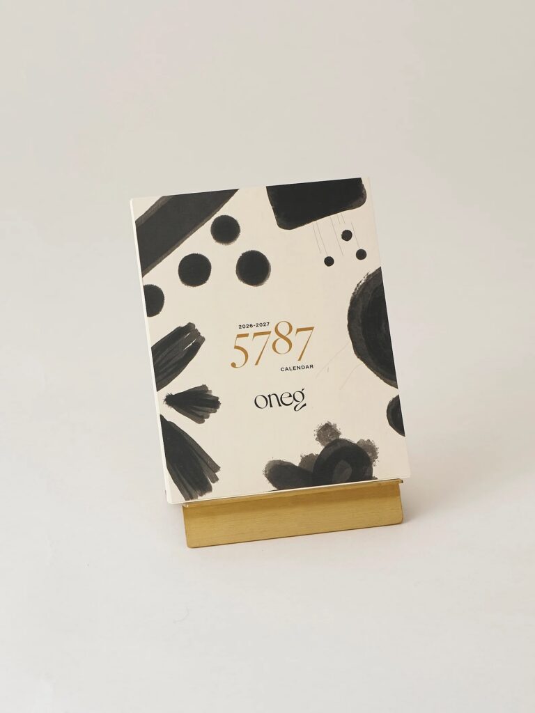 5787 Calendar + Stand (Oneg)