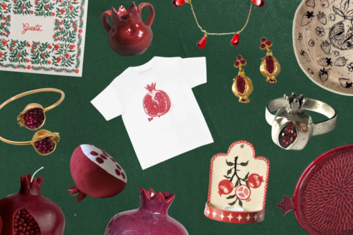 pomegranate header