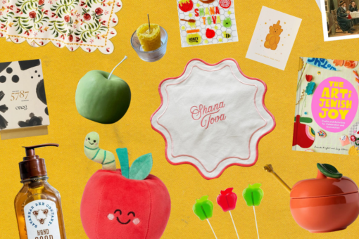 High Holiday-related products on a yellow paper background