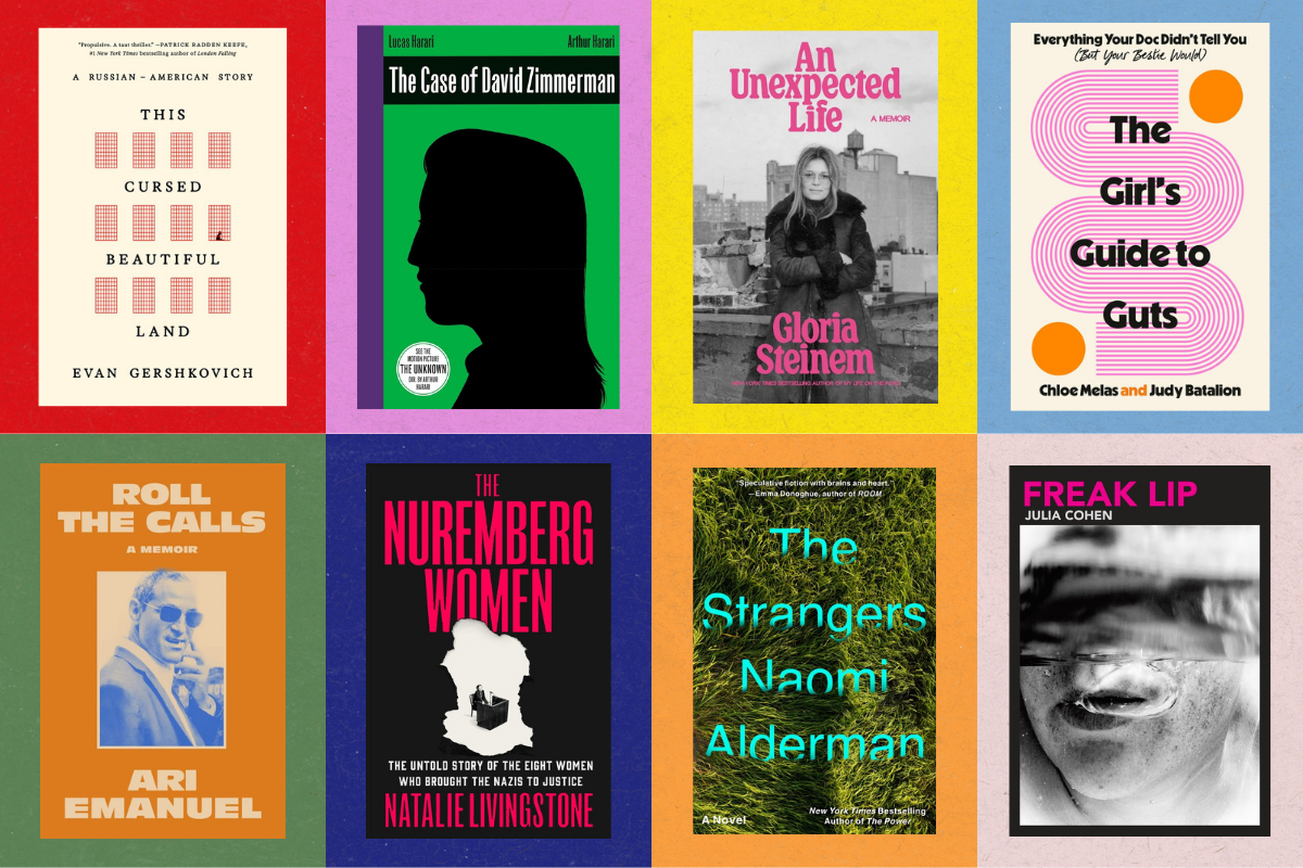 Jewish books fall 2026 on a colorful checkerboard background