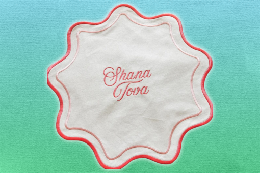 Shana Tovah Challah Cover
